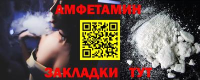 a pvp Апшеронск