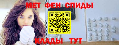 гидра Апрелевка