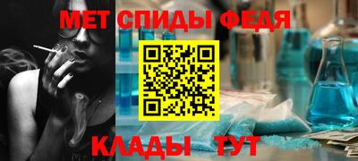 бутират Апрелевка
