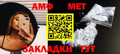 гидра Апрелевка