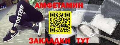 ГАЛЛЮЦИНОГЕННЫЕ ГРИБЫ Аргун