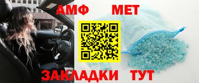 бутират Аргун