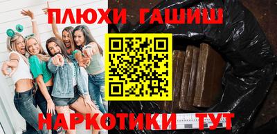 mdma Апшеронск