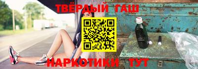 a pvp Апшеронск