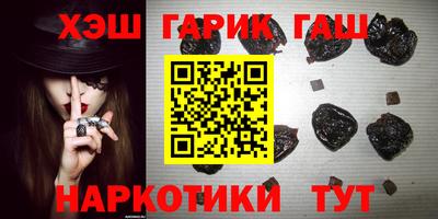 a pvp Апшеронск