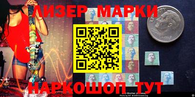 a pvp Апшеронск