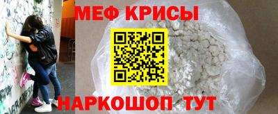 гидра Апрелевка