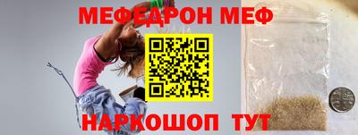 a pvp Апшеронск