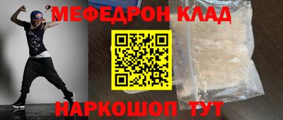 ГАЛЛЮЦИНОГЕННЫЕ ГРИБЫ Аргун