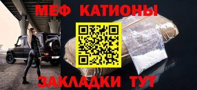 бутират Апрелевка