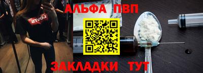 ГАЛЛЮЦИНОГЕННЫЕ ГРИБЫ Аргун