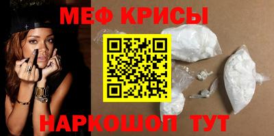 a pvp Апшеронск