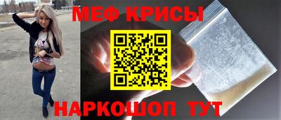 гидра Апрелевка